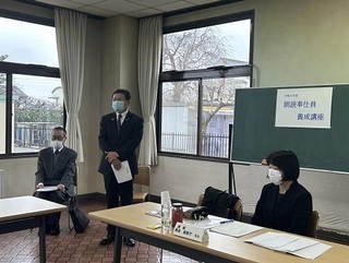 写真：令和4年度朗読奉仕員養成講座開講式