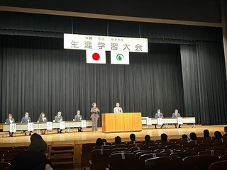 写真：みどり市生涯学習大会
