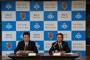 写真：会見
