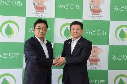 写真：両市長の会見の様子