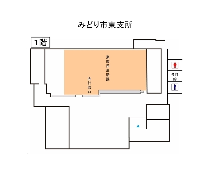 地図　みどり市東支所配置図