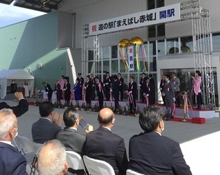 写真：「道の駅まえばし赤城」がオープン！