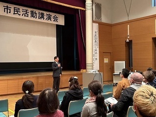 写真：令和4年度みどり市市民活動講演会