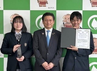 写真：大間々高校の皆さんが観光庁長官賞の受賞報告