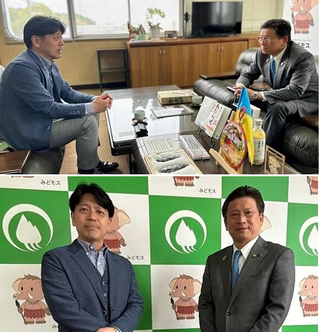 写真：みどり市移住定住プロモーション戦略アドバイザーに堀口正裕さん