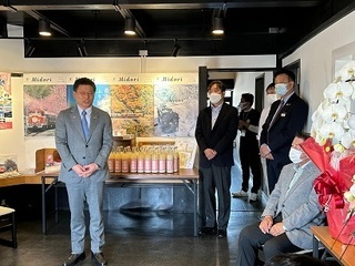 写真：一般社団法人みどり市観光協会が始動
