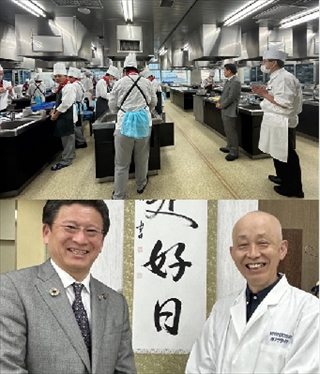 写真：新宿調理師専門学校を視察