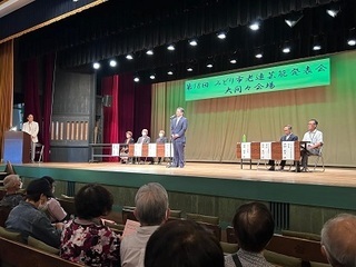写真：第18回みどり市老人クラブ連合会芸能発表会