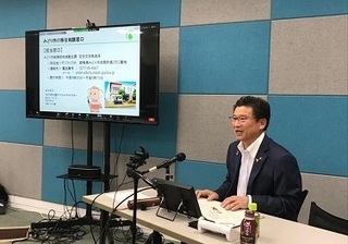 写真：日本プロマネジメント協会主催の地域創生支援特別例会