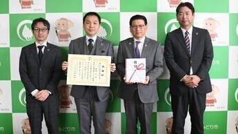 株式会社野村建設工業の感謝状贈呈式の様子