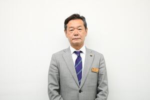 写真：藤生　吉顕