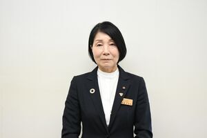写真： 須藤　日米代