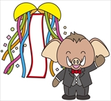 イラスト:おめでとう