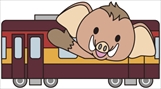 イラスト:鉄道