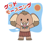 イラスト：みどモス_01