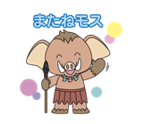 イラスト：みどモス_07