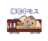 イラスト：みどモス_13