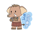 イラスト：みどモス_18