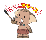 イラスト：みどモス_21