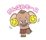 イラスト：みどモス_24
