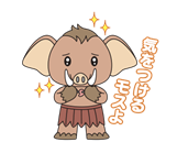イラスト：みどモス_32