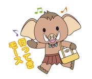 イラスト：ラインスタンプ