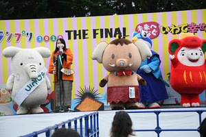 写真：ゆるキャラGP2020ステージPR