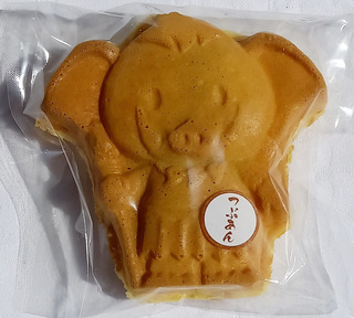 写真：みどモス焼き
