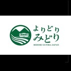 写真：よりどりみどりのイメージ