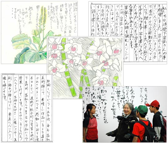 写真：活動例画像