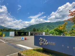 写真：富弘美術館　外観
