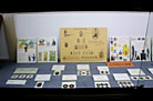 写真：展示品（3）