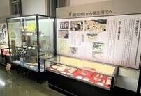 写真：「縄文時代から弥生時代へ」の展示