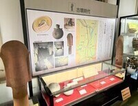 写真：「古墳時代」の展示