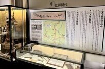 写真：「江戸時代」の展示