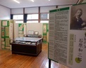 写真:石原和三郎の歩み