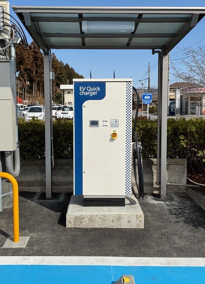 大間々庁舎急速充電器