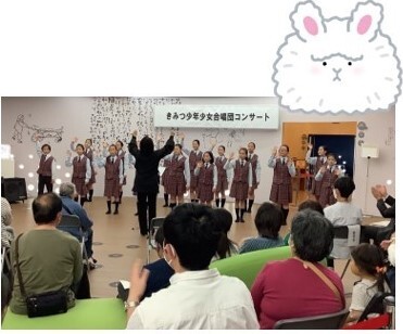 写真：きみつ