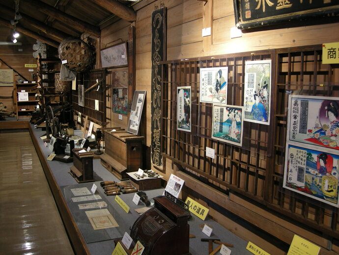 写真:民俗展示室