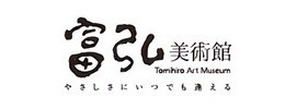 バナー：富弘美術館ホームページ