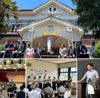 写真：旧花輪小学校記念館　リニューアルオープン式典