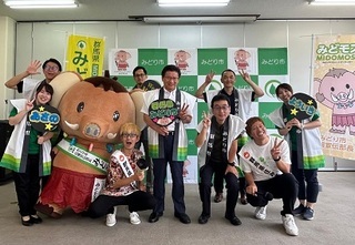 写真：7月26日放送！　BSよしもと「市町村長 うた自慢まち自慢」に出演