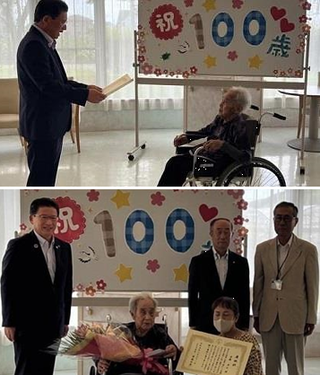 写真：100歳長寿者慶祝訪問（3）