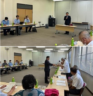 写真：令和5年度　第1回　みどり市地域公共交通会議