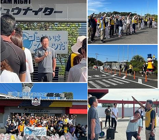 写真：みどり市笠懸まつりの翌朝は「スポGOMI大会inみどり市」