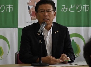 写真：一般会計9月補正予算の概要