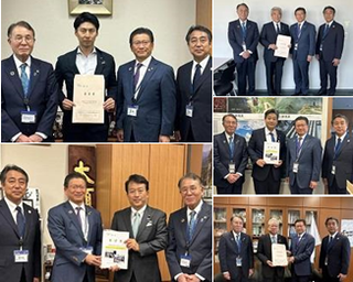写真：国道50号バイパス建設促進期成同盟会要望活動