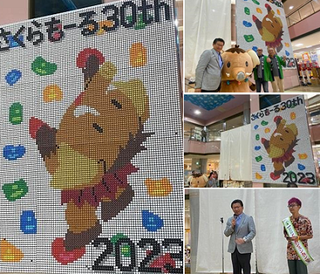 写真：さくらも〜る30周年記念にみどモス「キャップアート」