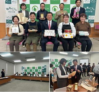 写真：特産品創出事業　開発商品発表会