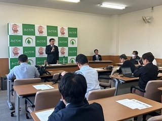写真：第5回みどり市定例記者会見（1）